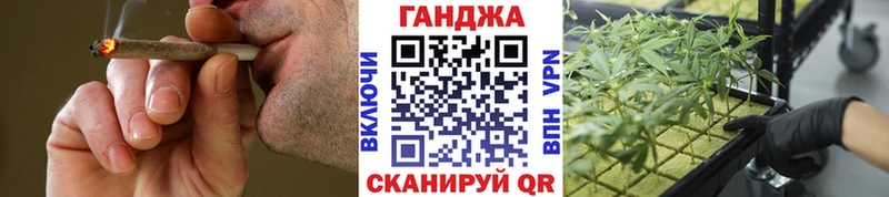 Купить МЕТАМФЕТАМИН  Меф  СК  ГАШ  Конопля  Емва