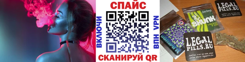 БУТИРАТ бутик  Купить где  Емва 