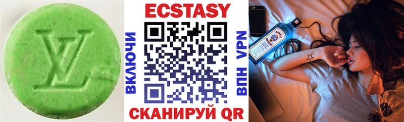 Экстази Punisher Купить где Емва