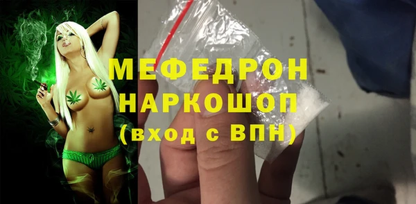 дистиллят марихуана Верея