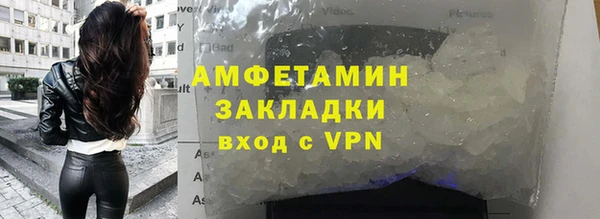 дистиллят марихуана Верея