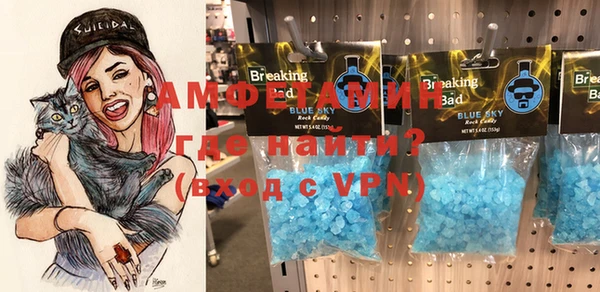 дистиллят марихуана Верея
