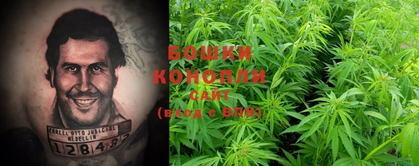 мяу мяу кристалл Верхний Тагил