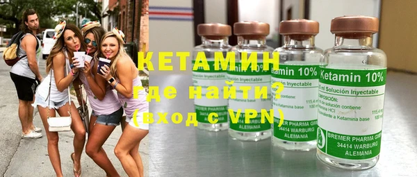 дистиллят марихуана Верея