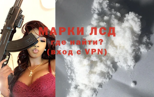 дистиллят марихуана Верея