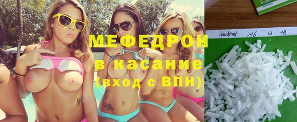дистиллят марихуана Верея