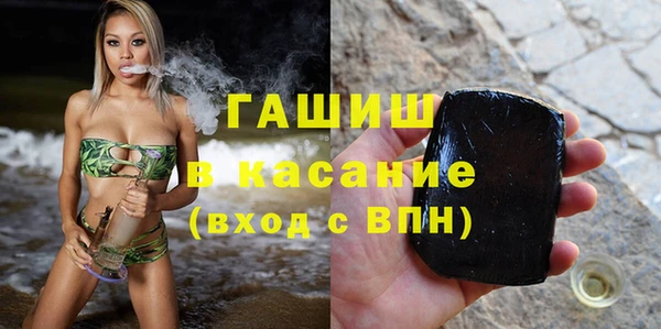 дистиллят марихуана Верея