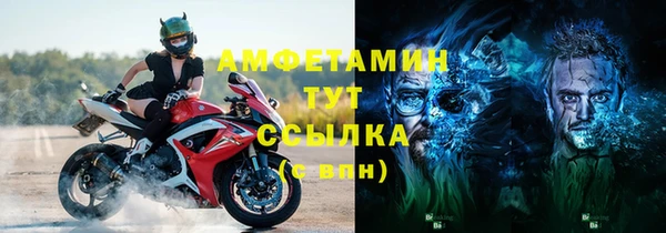 дистиллят марихуана Верея