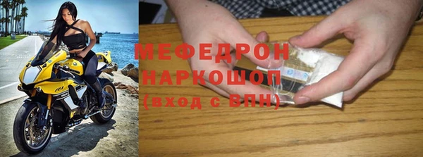 дистиллят марихуана Верея