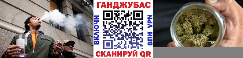 Купить где  Емва  Каннабис гибрид 